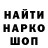 Метадон мёд Yriy Korol