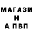 ГАШ VHQ sem hard