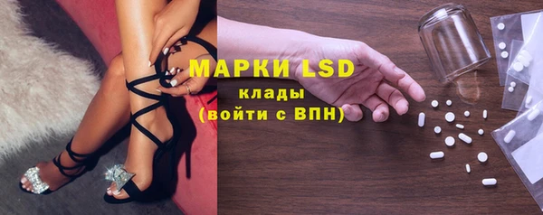 Альфа ПВП Кодинск