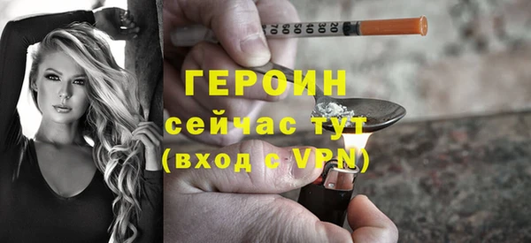 Альфа ПВП Кодинск