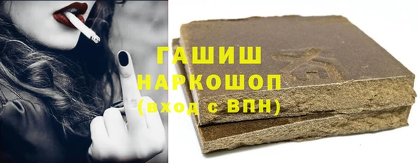 Альфа ПВП Кодинск