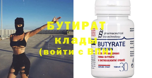 крисы Козловка