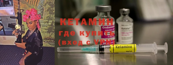 Альфа ПВП Кодинск