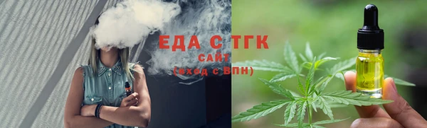 крисы Козловка