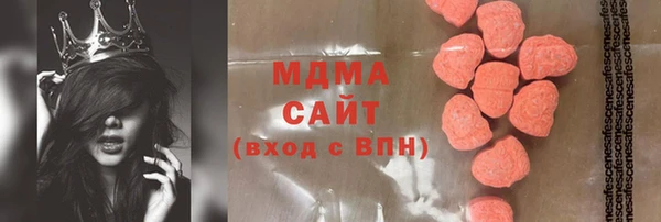 крисы Козловка