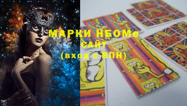 крисы Козловка