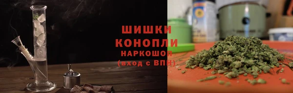 Альфа ПВП Кодинск
