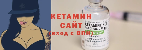 экстази Киров