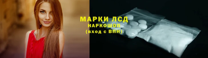 мяу мяу кристалл Козельск