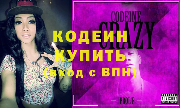 крисы Козловка