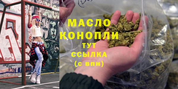 Альфа ПВП Кодинск