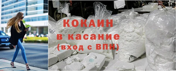 ешки Пенза