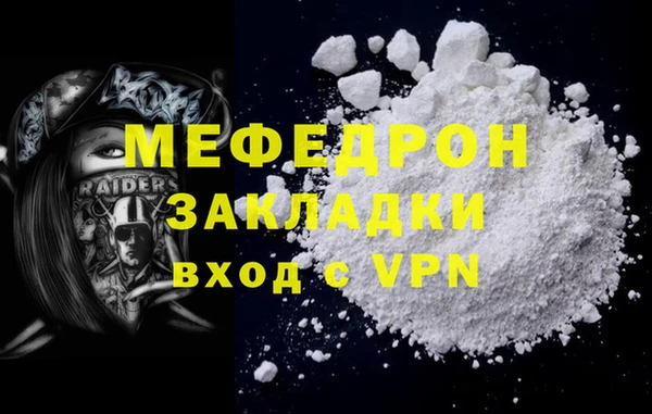 крисы Козловка