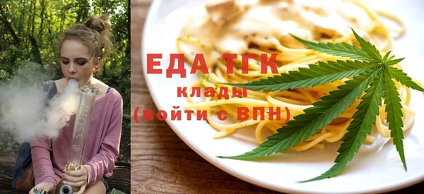ешки Пенза