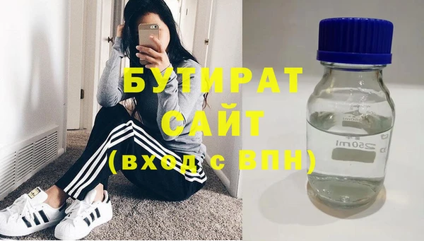 амф Ростов