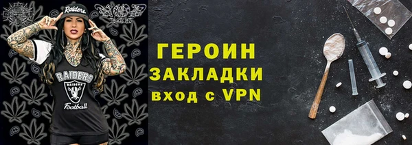 Альфа ПВП Кодинск