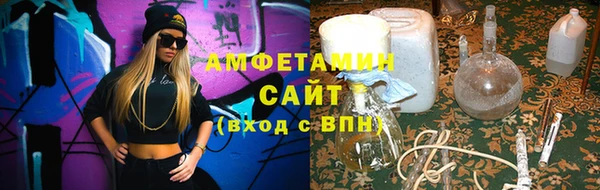 spice Соликамск