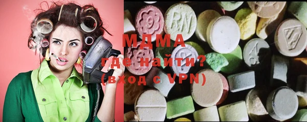 крисы Козловка