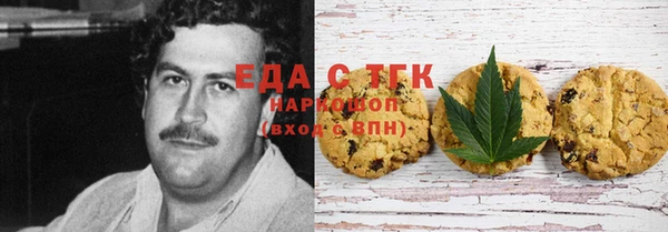 экстази Киров