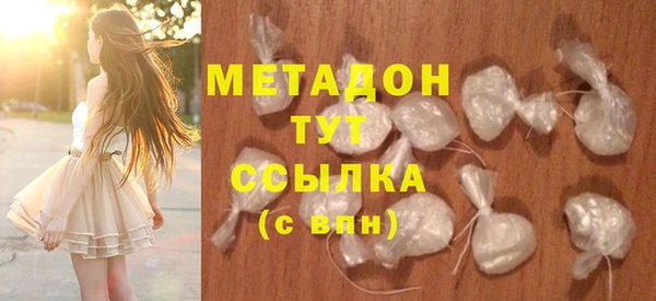 Альфа ПВП Кодинск