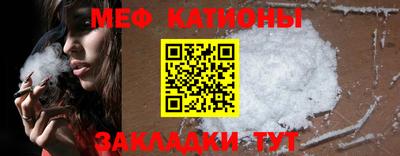 кокаин премиум Апрелевка