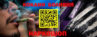 гашик Берёзовский