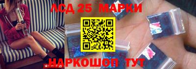 гашик Берёзовский