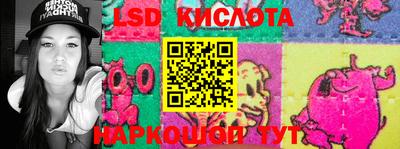 кокаин премиум Апрелевка