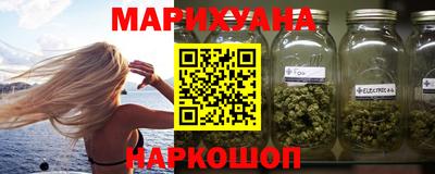 спиды Апшеронск