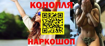 круглые Бийск
