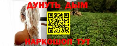 спиды Апшеронск