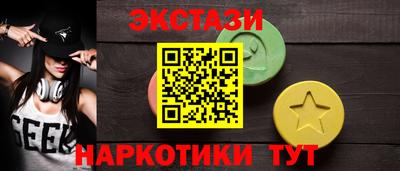 гашик Берёзовский
