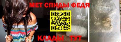 гашик Берёзовский