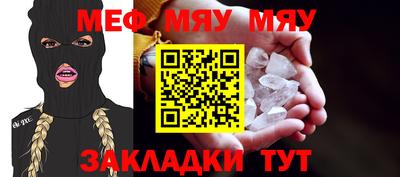 гашик Берёзовский
