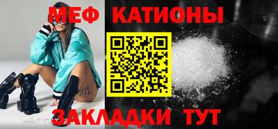 гашик Берёзовский