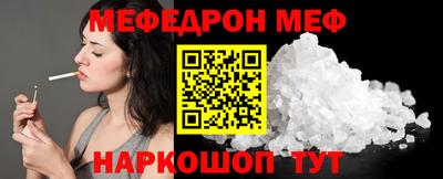 гашик Берёзовский