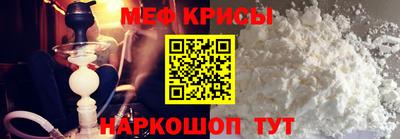 гашик Берёзовский