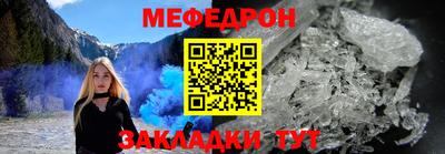 гашик Берёзовский