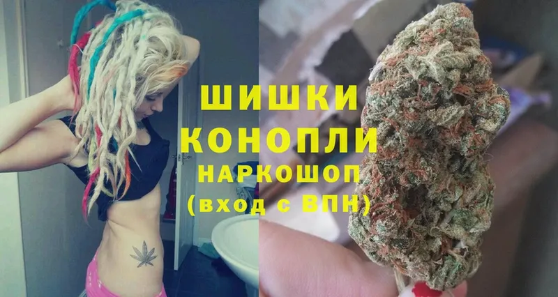 что такое   Ноябрьск  omg маркетплейс  Бошки марихуана SATIVA & INDICA 