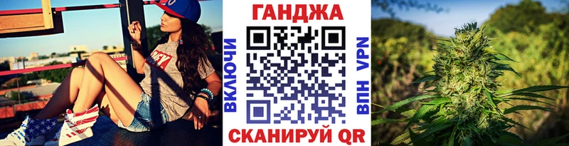 закладки  Ноябрьск  Каннабис тримм 